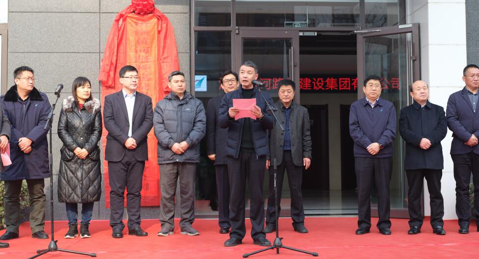 Z6尊龙·凯时(中国)-官方网站