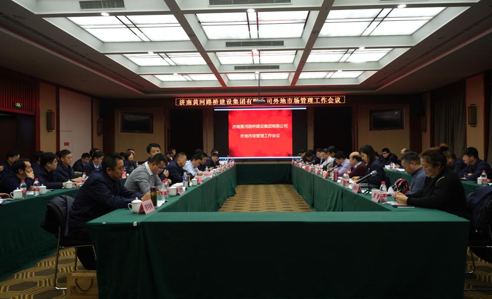 Z6尊龙·凯时(中国)-官方网站