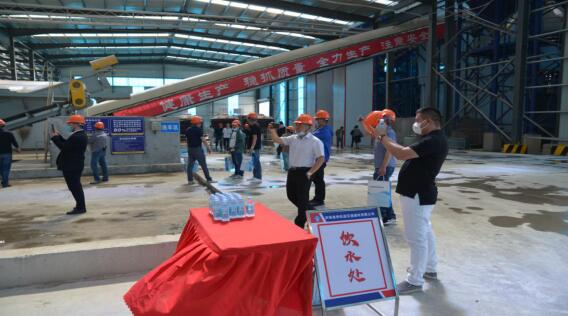 Z6尊龙·凯时(中国)-官方网站