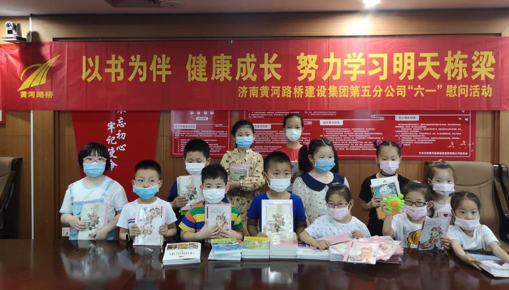 Z6尊龙·凯时(中国)-官方网站