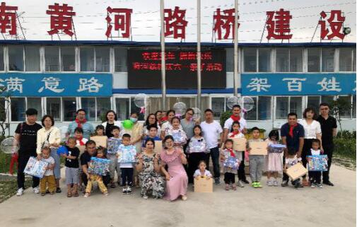 Z6尊龙·凯时(中国)-官方网站