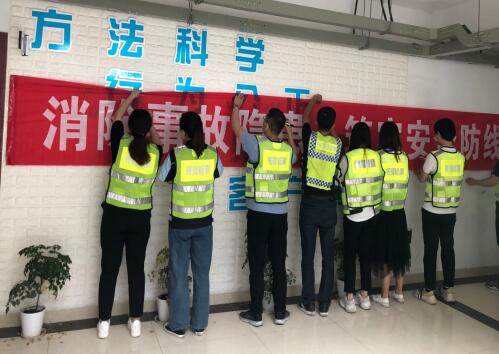 Z6尊龙·凯时(中国)-官方网站