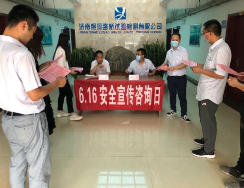 Z6尊龙·凯时(中国)-官方网站