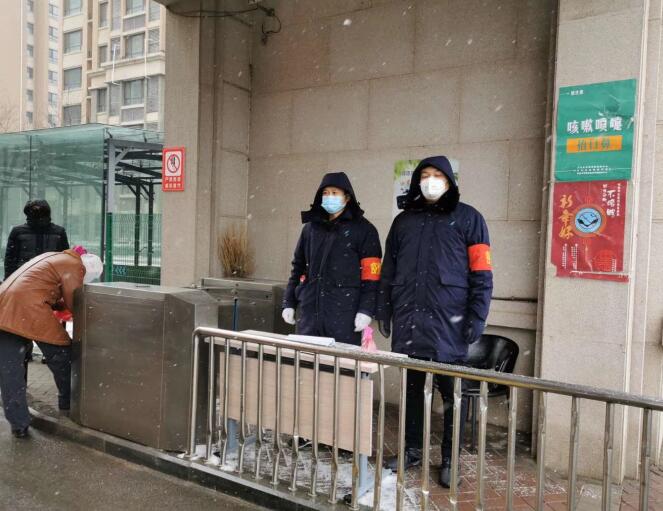 Z6尊龙·凯时(中国)-官方网站