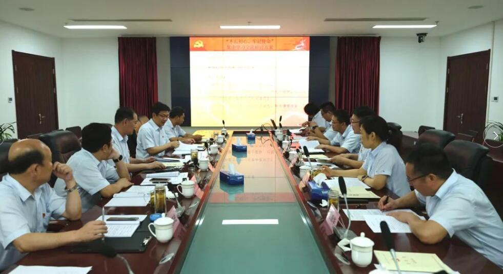 Z6尊龙·凯时(中国)-官方网站