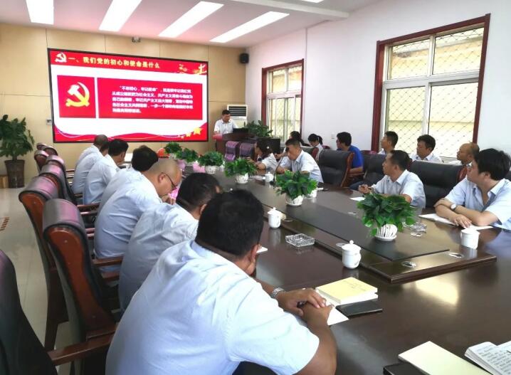 Z6尊龙·凯时(中国)-官方网站