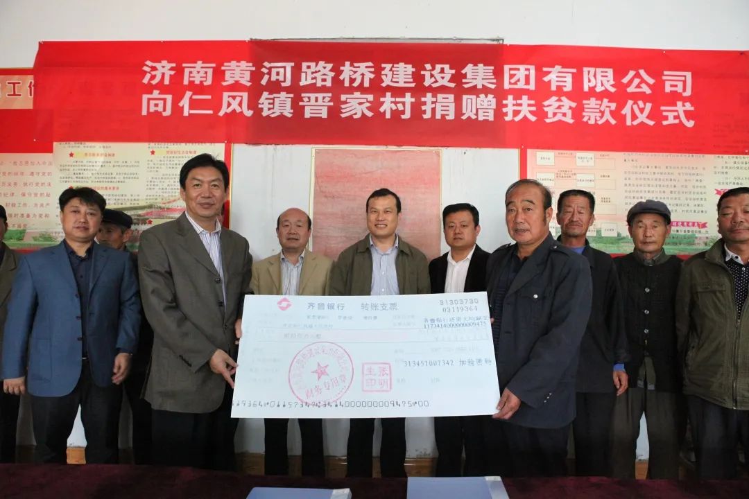 Z6尊龙·凯时(中国)-官方网站