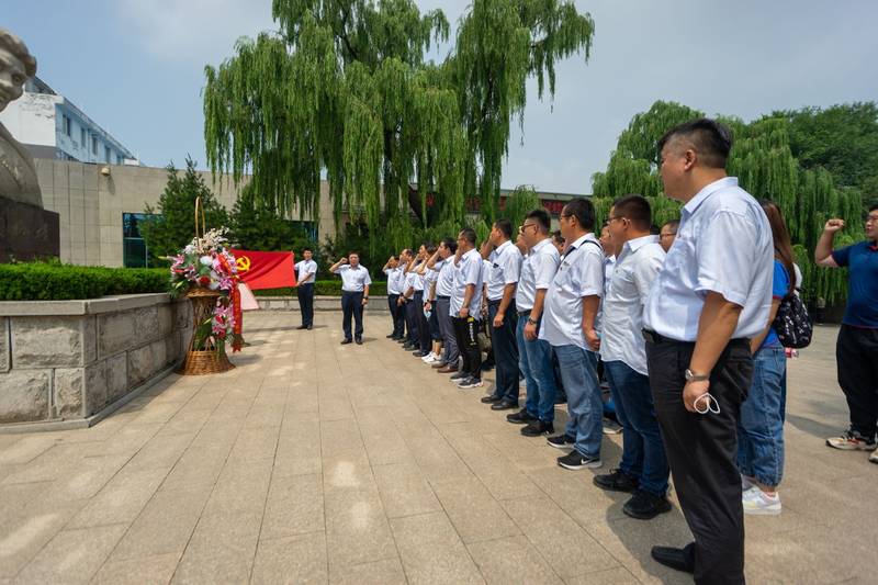 Z6尊龙·凯时(中国)-官方网站