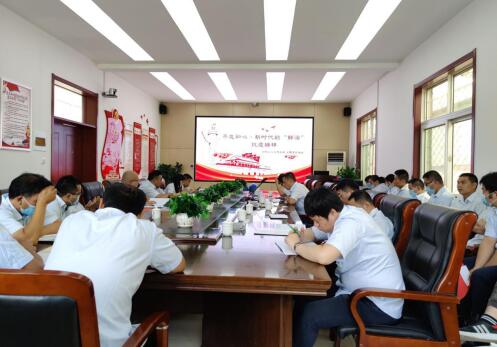 Z6尊龙·凯时(中国)-官方网站