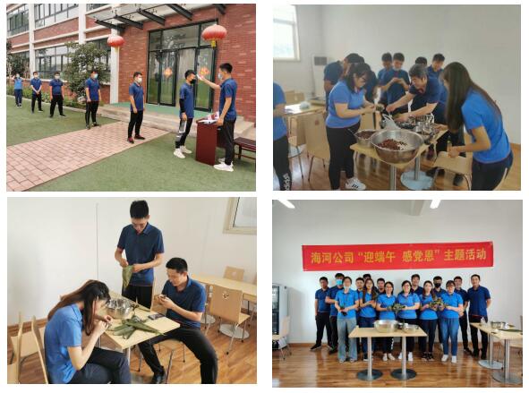 Z6尊龙·凯时(中国)-官方网站