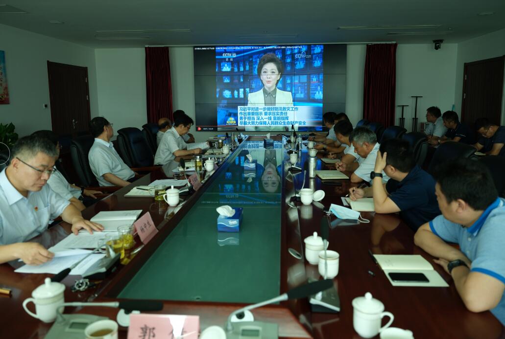 Z6尊龙·凯时(中国)-官方网站