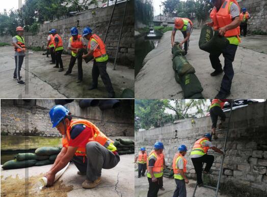 Z6尊龙·凯时(中国)-官方网站