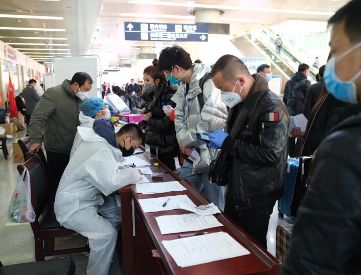 Z6尊龙·凯时(中国)-官方网站