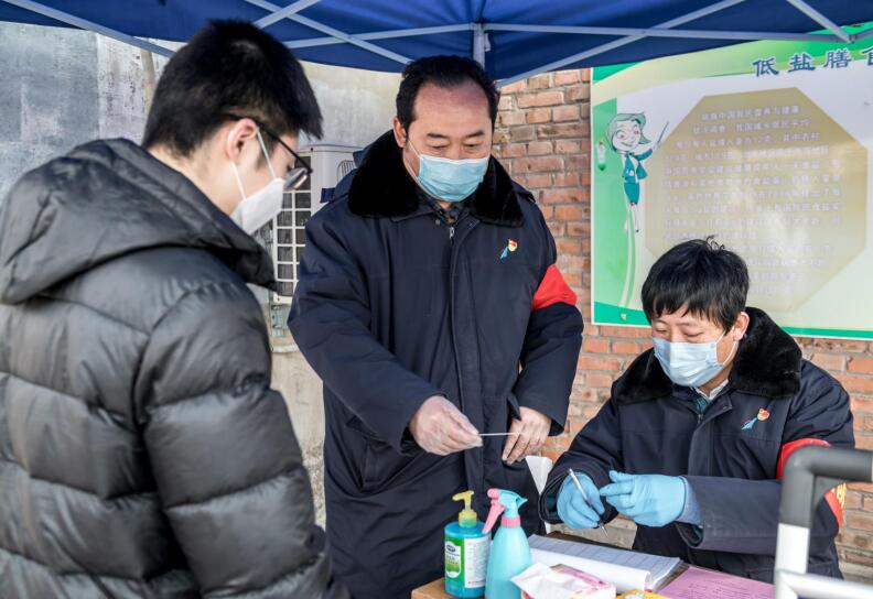 Z6尊龙·凯时(中国)-官方网站