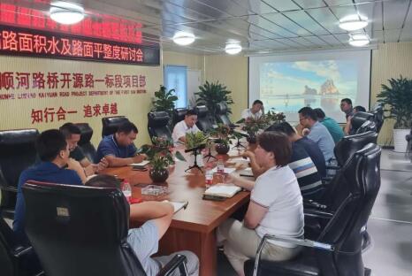 Z6尊龙·凯时(中国)-官方网站