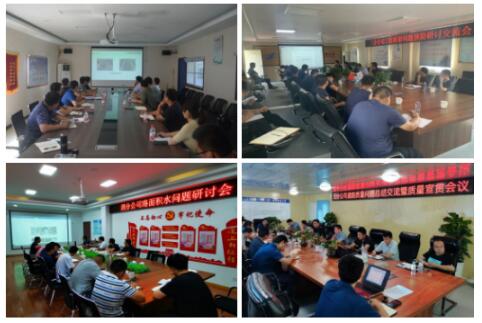 Z6尊龙·凯时(中国)-官方网站