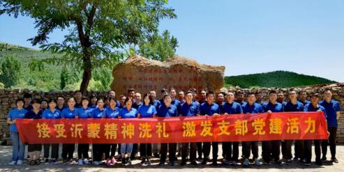 Z6尊龙·凯时(中国)-官方网站