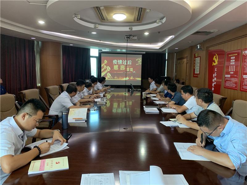 Z6尊龙·凯时(中国)-官方网站