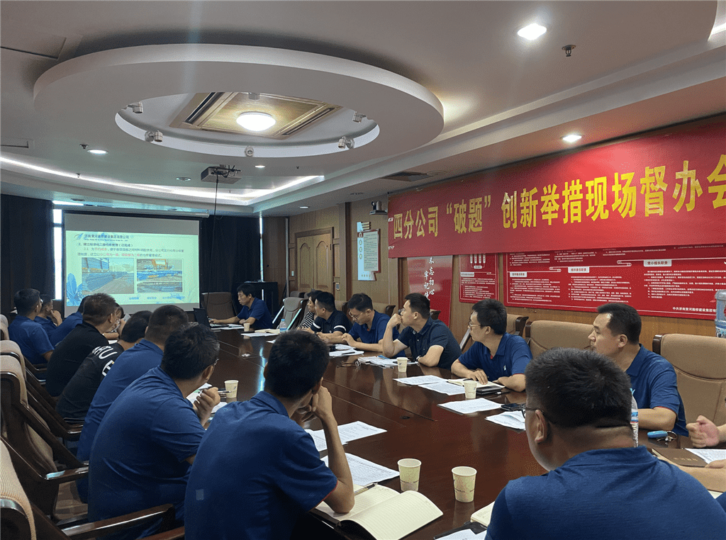 Z6尊龙·凯时(中国)-官方网站