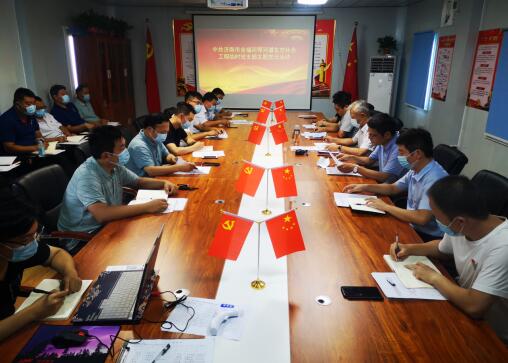 Z6尊龙·凯时(中国)-官方网站