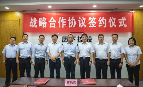 Z6尊龙·凯时(中国)-官方网站