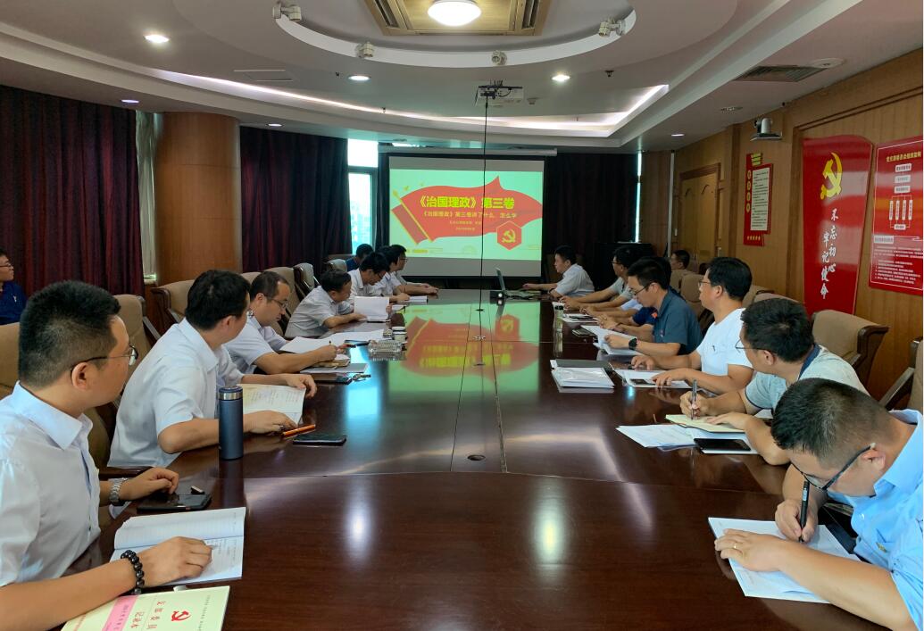 Z6尊龙·凯时(中国)-官方网站