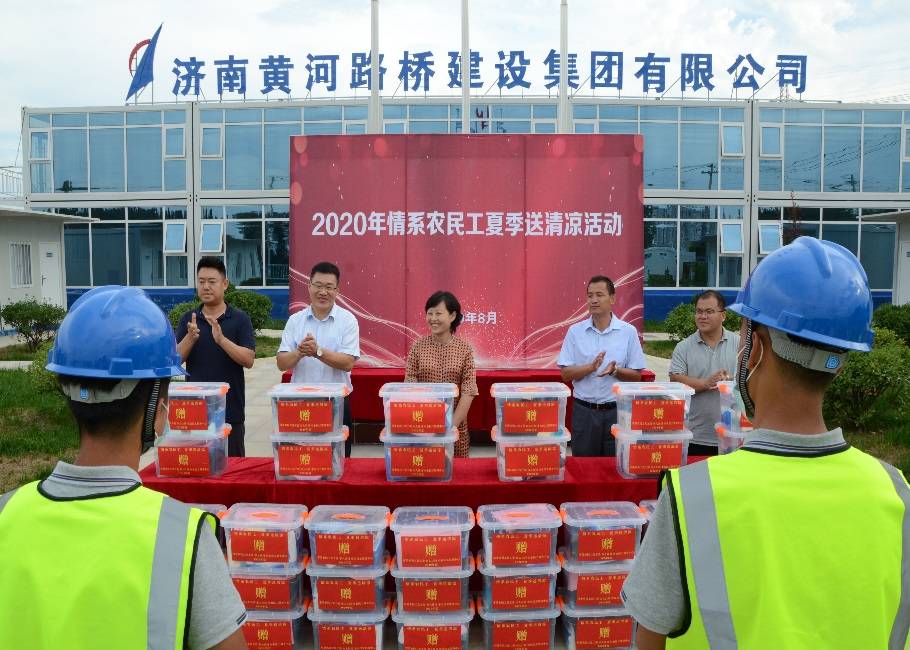 Z6尊龙·凯时(中国)-官方网站