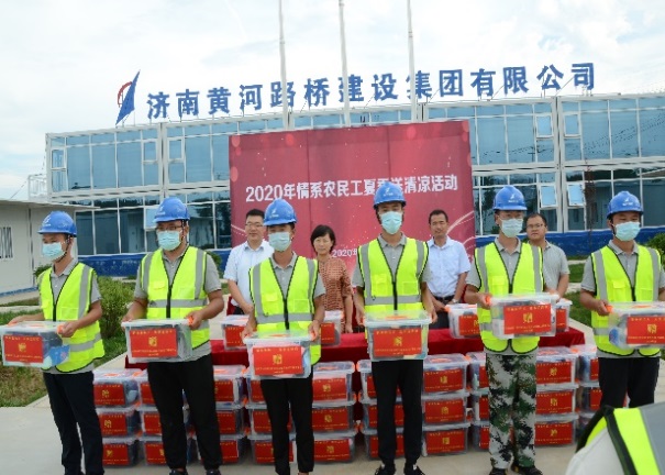 Z6尊龙·凯时(中国)-官方网站