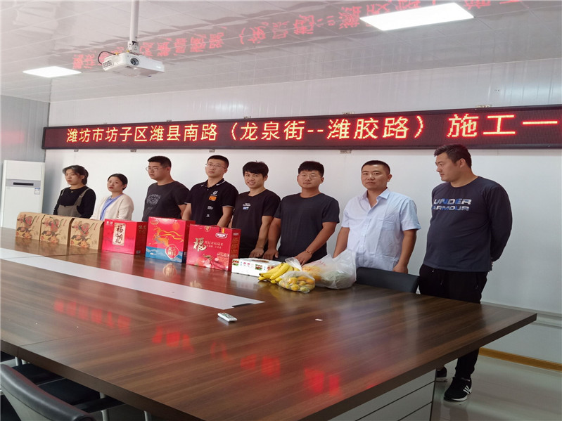 Z6尊龙·凯时(中国)-官方网站