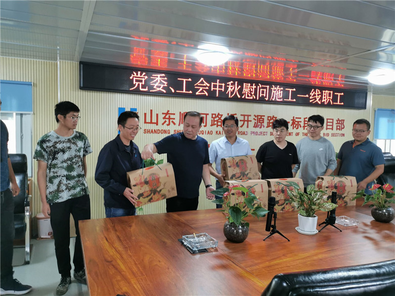 Z6尊龙·凯时(中国)-官方网站