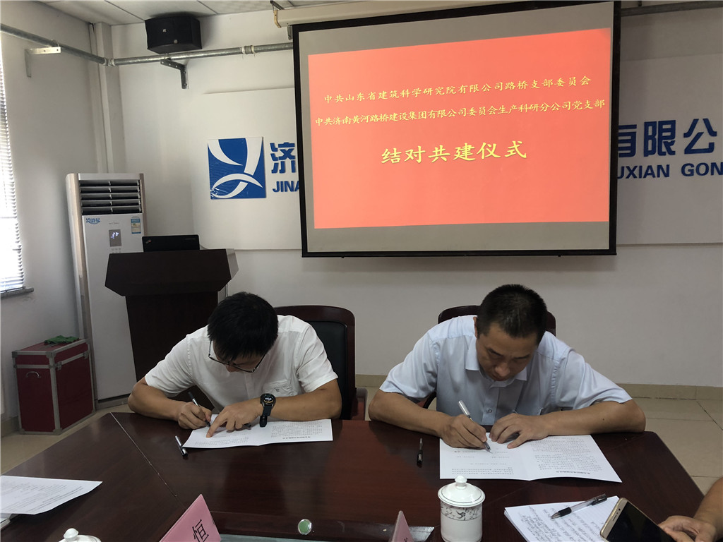 Z6尊龙·凯时(中国)-官方网站