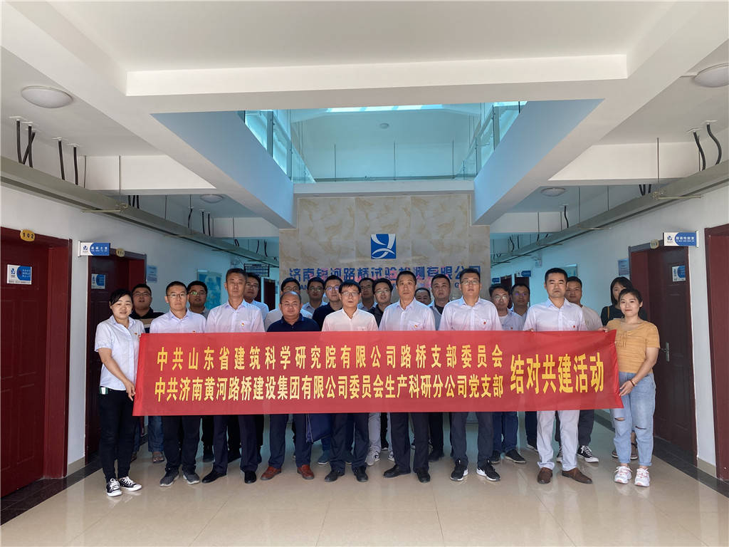 Z6尊龙·凯时(中国)-官方网站