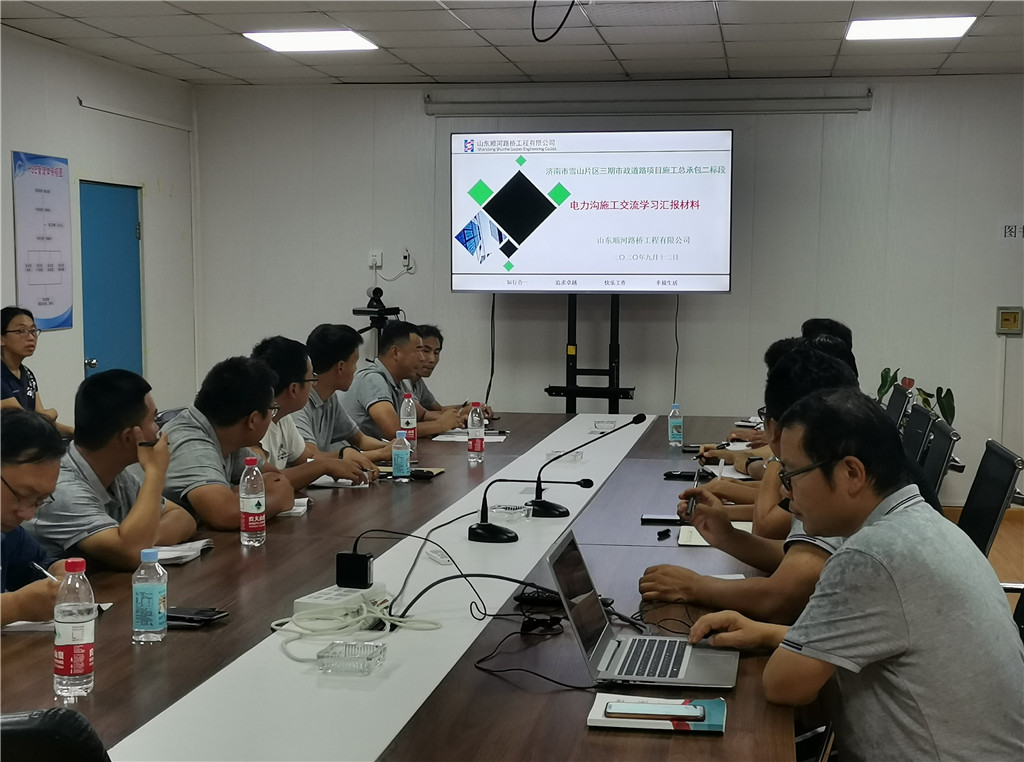 Z6尊龙·凯时(中国)-官方网站