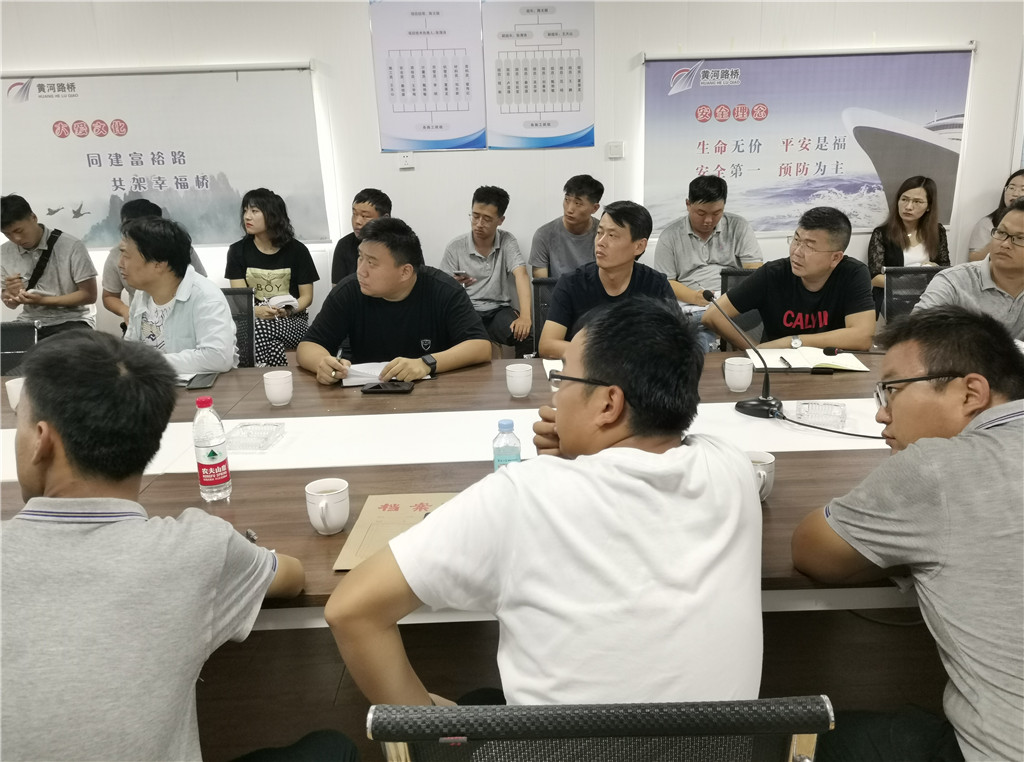 Z6尊龙·凯时(中国)-官方网站