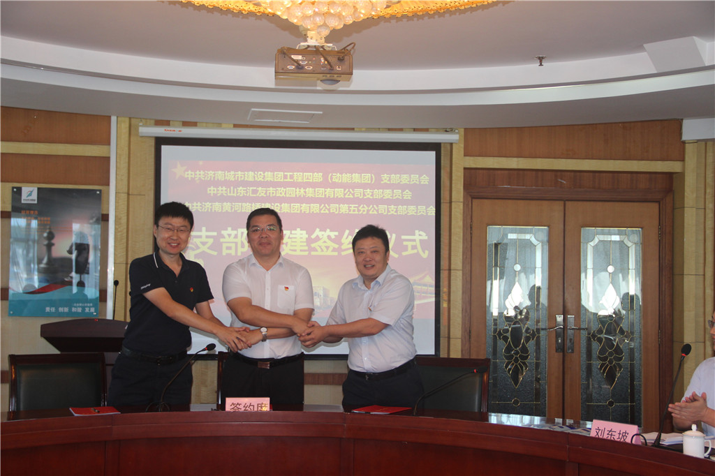 Z6尊龙·凯时(中国)-官方网站