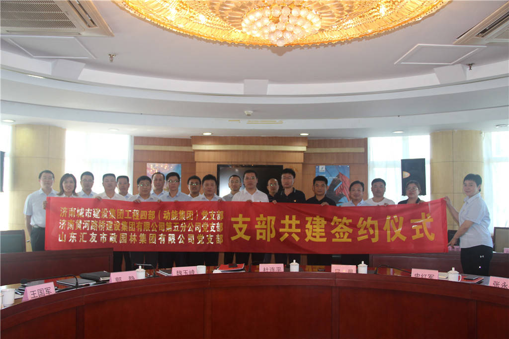 Z6尊龙·凯时(中国)-官方网站