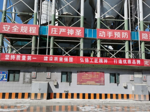 Z6尊龙·凯时(中国)-官方网站