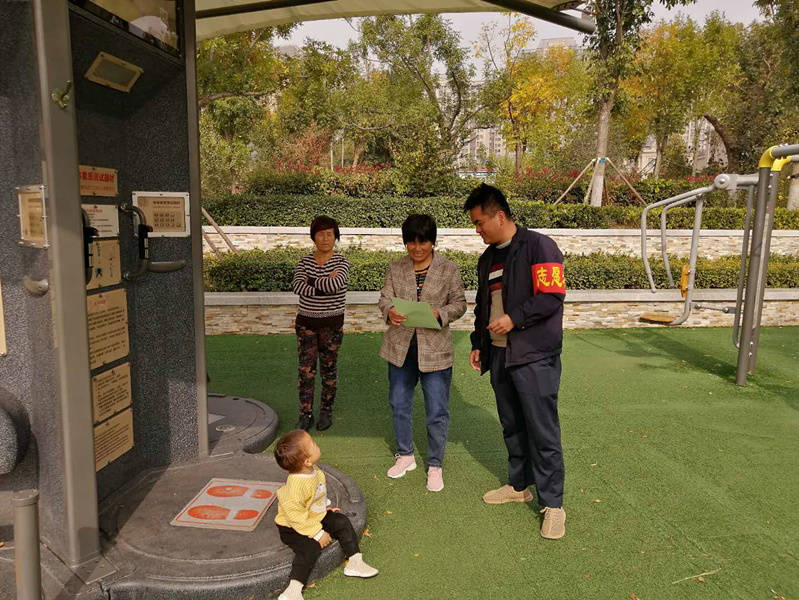 Z6尊龙·凯时(中国)-官方网站