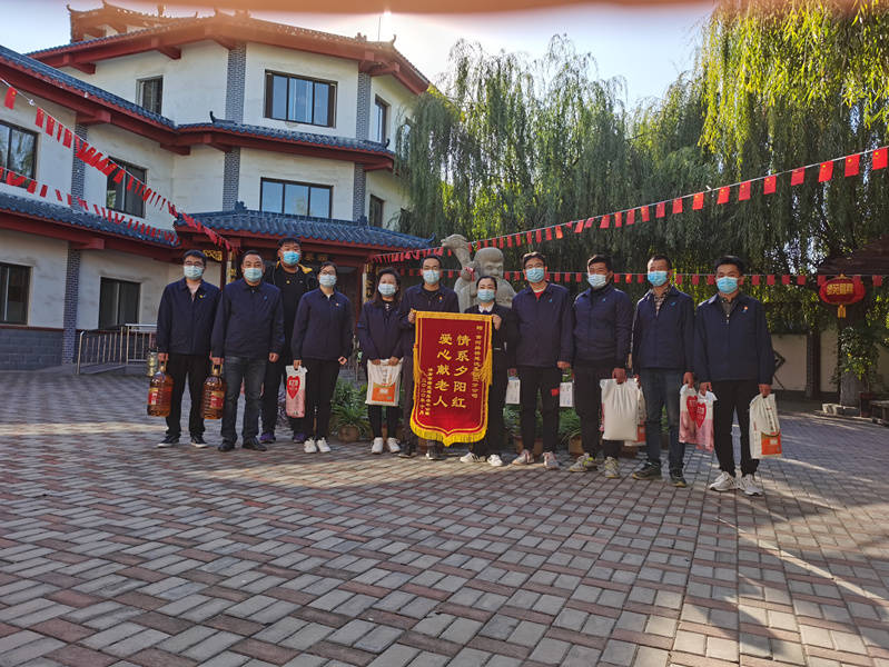 Z6尊龙·凯时(中国)-官方网站