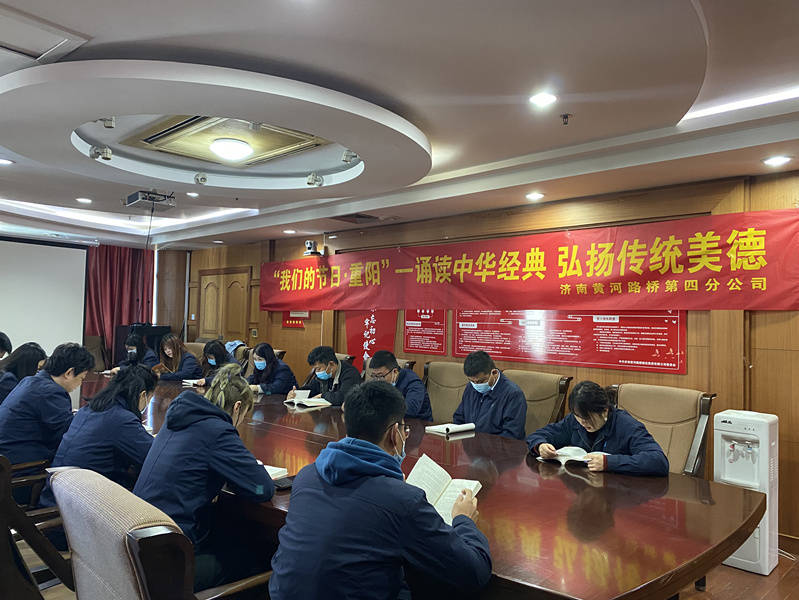 Z6尊龙·凯时(中国)-官方网站