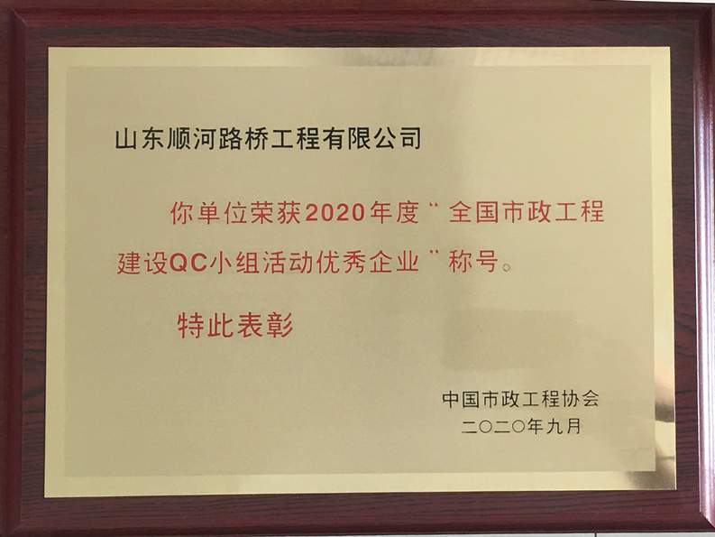 Z6尊龙·凯时(中国)-官方网站