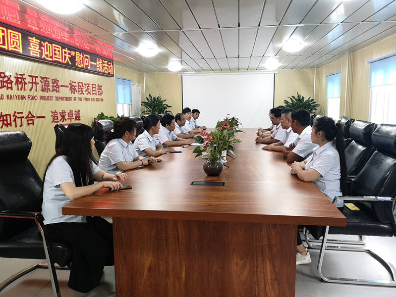 Z6尊龙·凯时(中国)-官方网站