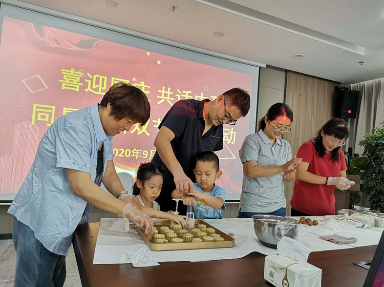 Z6尊龙·凯时(中国)-官方网站