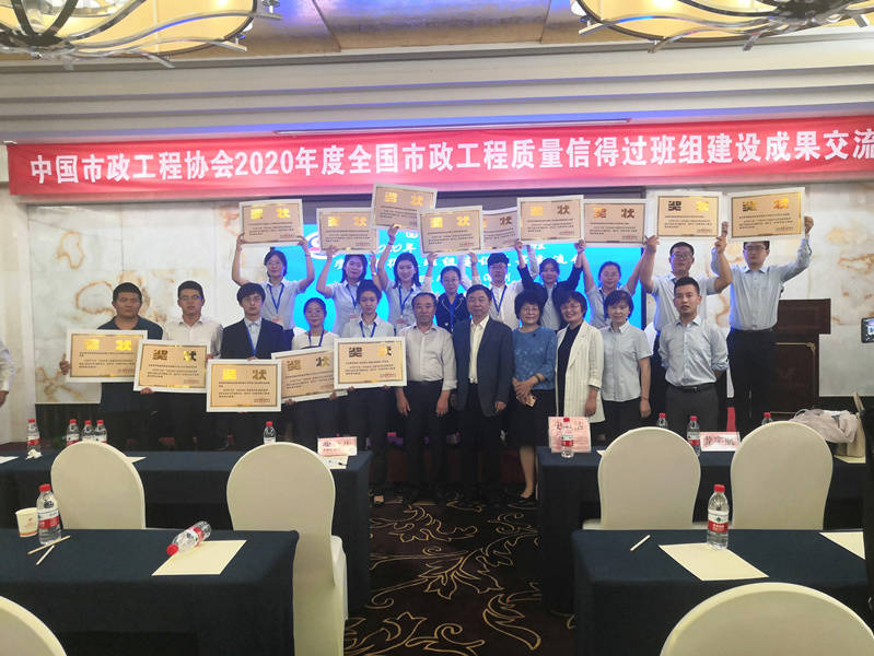 Z6尊龙·凯时(中国)-官方网站