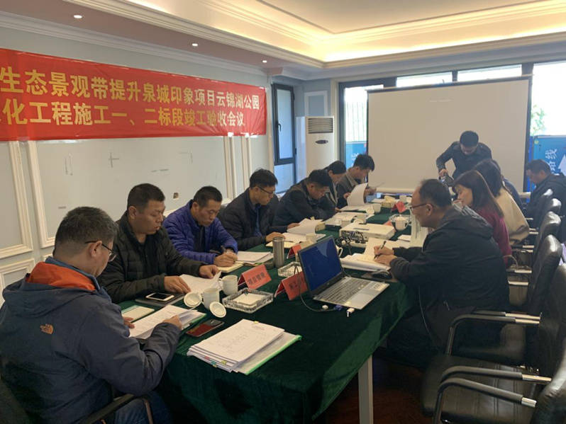 Z6尊龙·凯时(中国)-官方网站