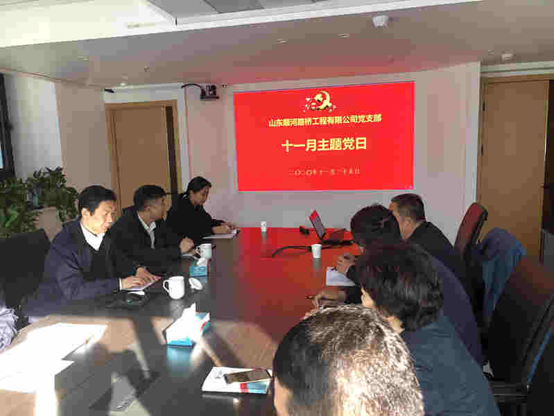 Z6尊龙·凯时(中国)-官方网站