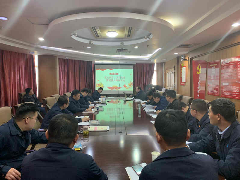 Z6尊龙·凯时(中国)-官方网站