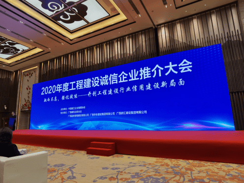 Z6尊龙·凯时(中国)-官方网站