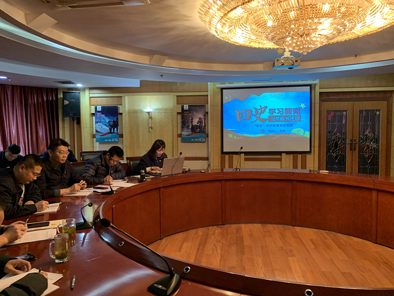 Z6尊龙·凯时(中国)-官方网站