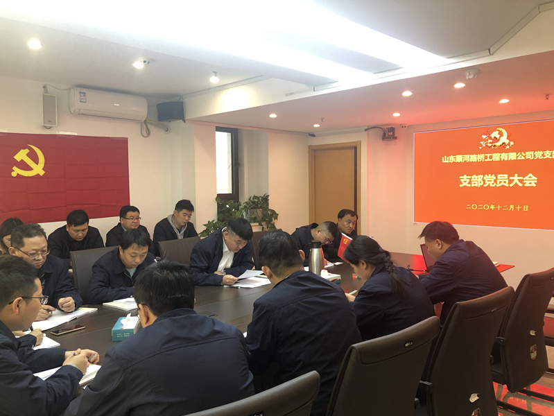 Z6尊龙·凯时(中国)-官方网站